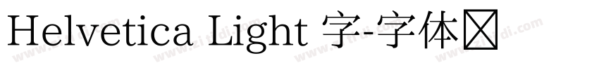 Helvetica Light 字字体转换